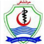 Lahore General Hospital